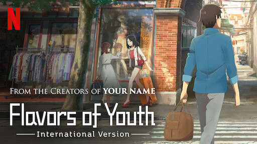 Flavors of youth HD wallpapers  Pxfuel